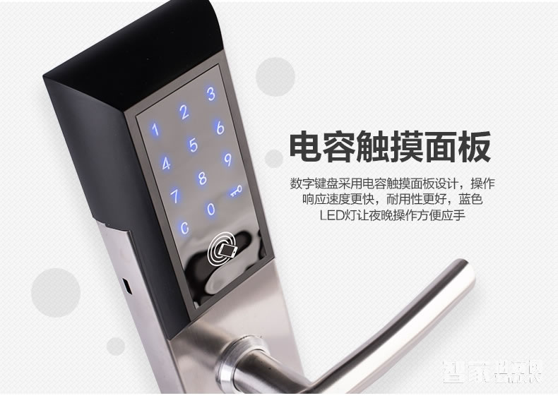 科技俠智能鎖 手機藍牙智能門鎖