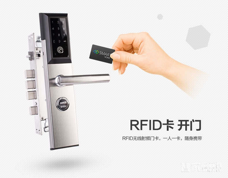 科技俠智能鎖 手機藍牙智能門鎖