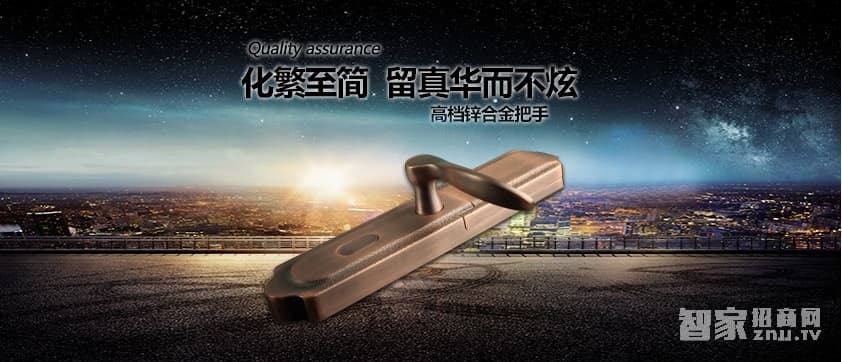 施肯洛克智能鎖 辦公防盜智能鎖 室內指紋密碼鎖