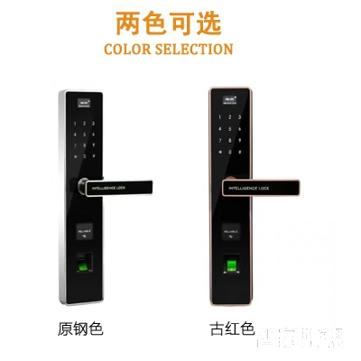 華府家用指紋鎖 公寓大門防盜智能門鎖