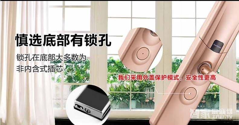 遠為智能鎖 家用滑蓋指紋鎖 防盜門木門智能密碼鎖
