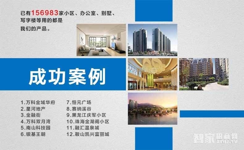 遠為智能鎖 家用滑蓋指紋鎖 防盜門木門智能密碼鎖