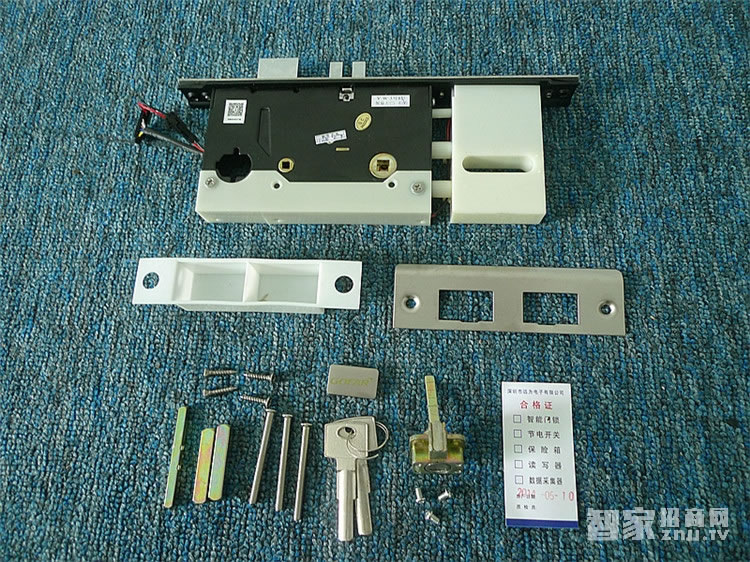 遠為酒店門鎖 刷卡防盜智能門鎖