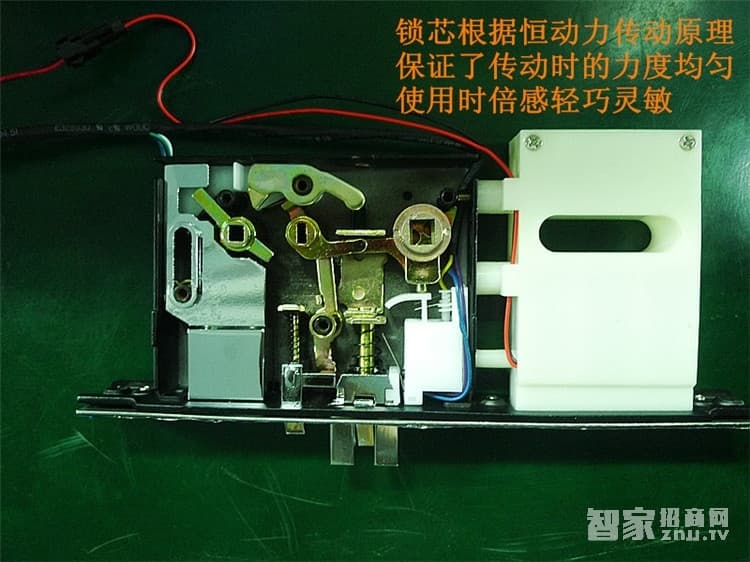 遠為酒店防盜門鎖 電子感應磁卡鎖