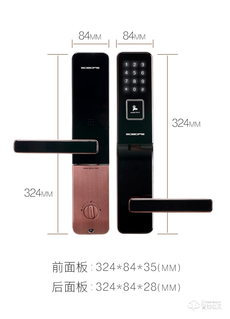 索伯菲指紋鎖 210高端智能家用指紋密碼鎖