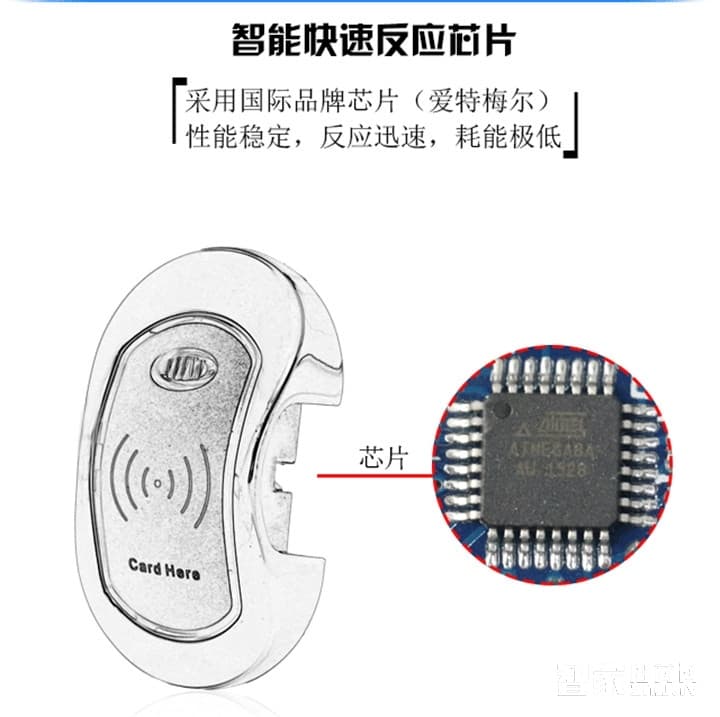 采虹智能鎖 儲物柜鎖 鋅合金智能柜鎖