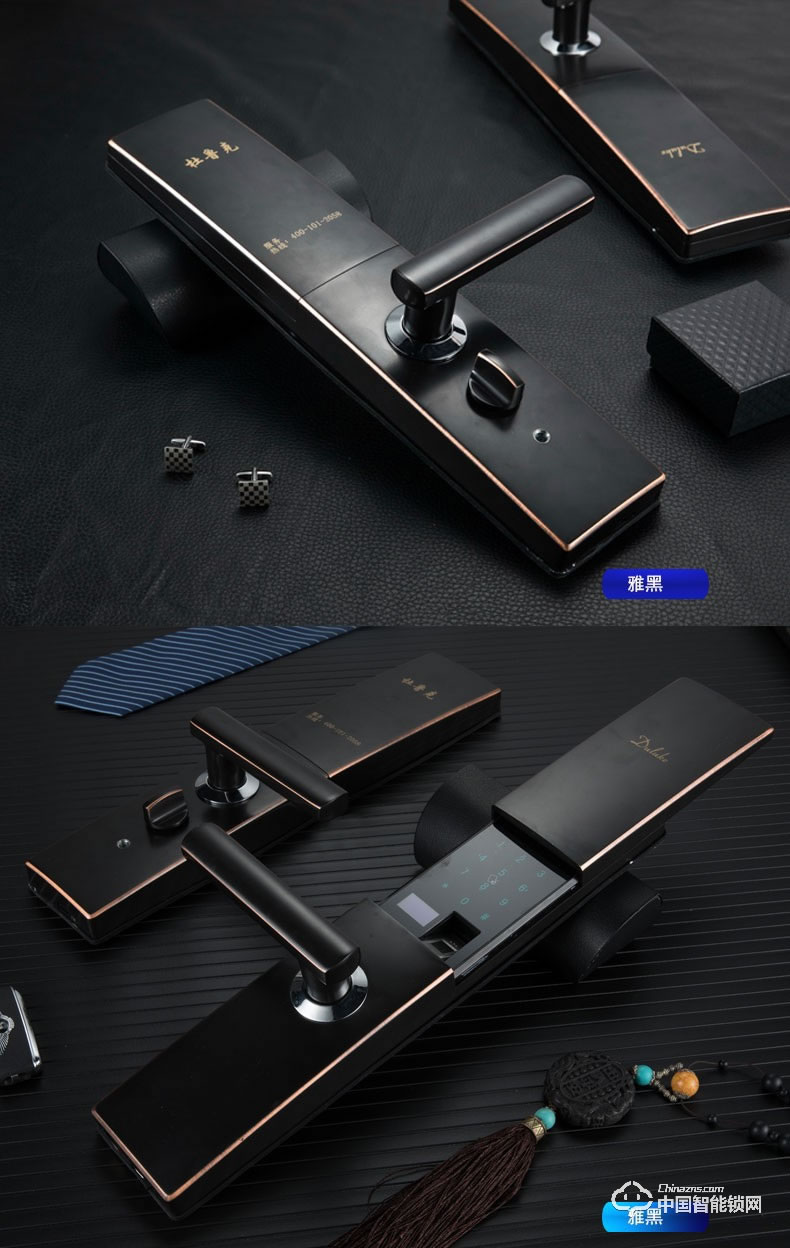 杜魯克指紋鎖 家用防盜門鎖 智能鎖 密碼鎖 刷卡鎖