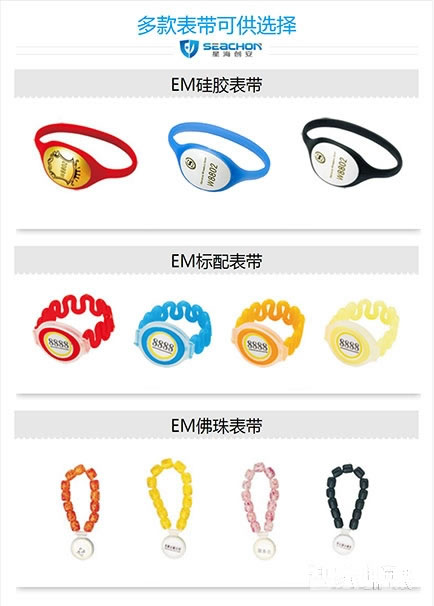 星海創安智能鎖 更衣柜電子鎖 不銹鋼防盜鎖