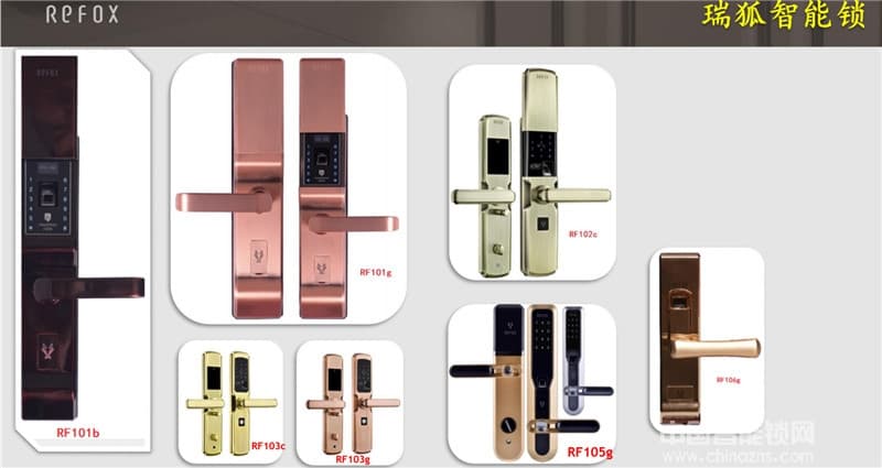 瑞狐智能鎖智能工程鎖 銀行專用指紋識別技術(shù)智能鎖