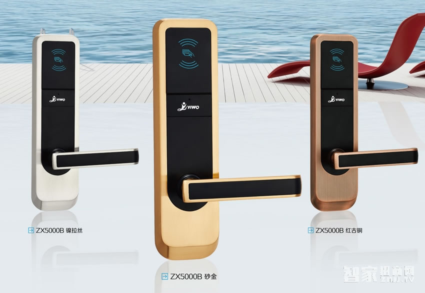 億沃酒店智能鎖 賓館電子刷卡鎖 感應(yīng)磁卡鎖