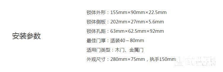 億沃酒店智能鎖 賓館電子刷卡鎖 感應(yīng)磁卡鎖