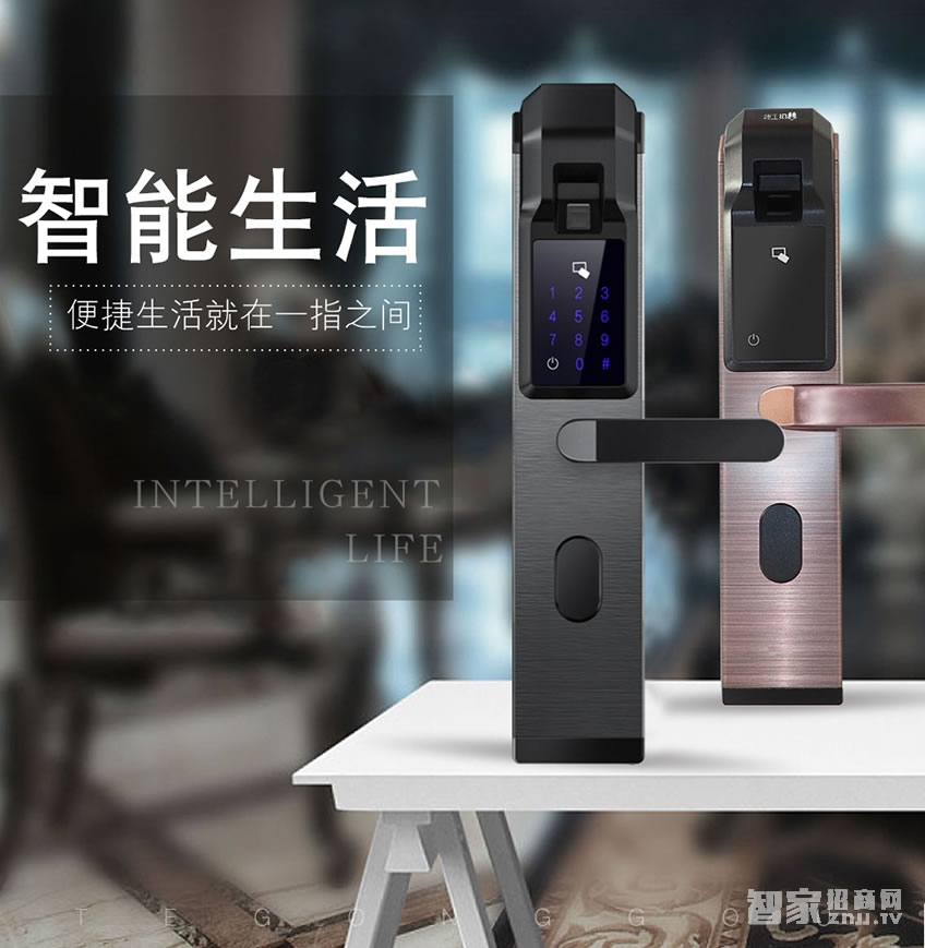 特工狗防盜門鎖智能門鎖指紋密碼鎖全觸屏面板、防復制指紋