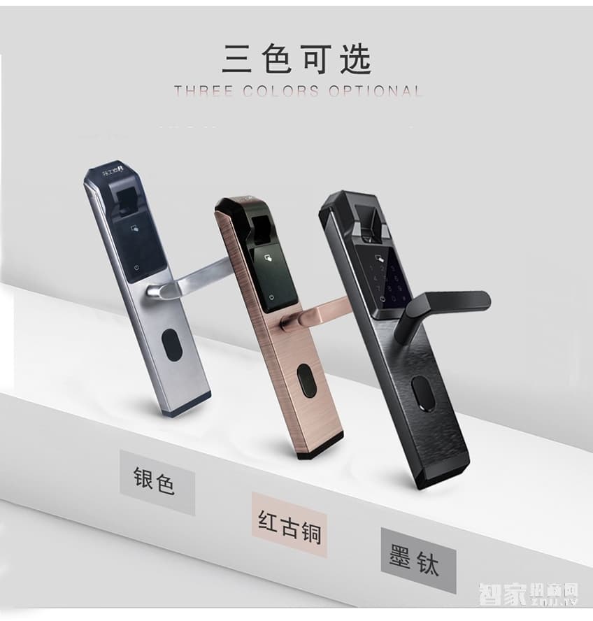 特工狗防盜門鎖智能門鎖指紋密碼鎖全觸屏面板、防復制指紋