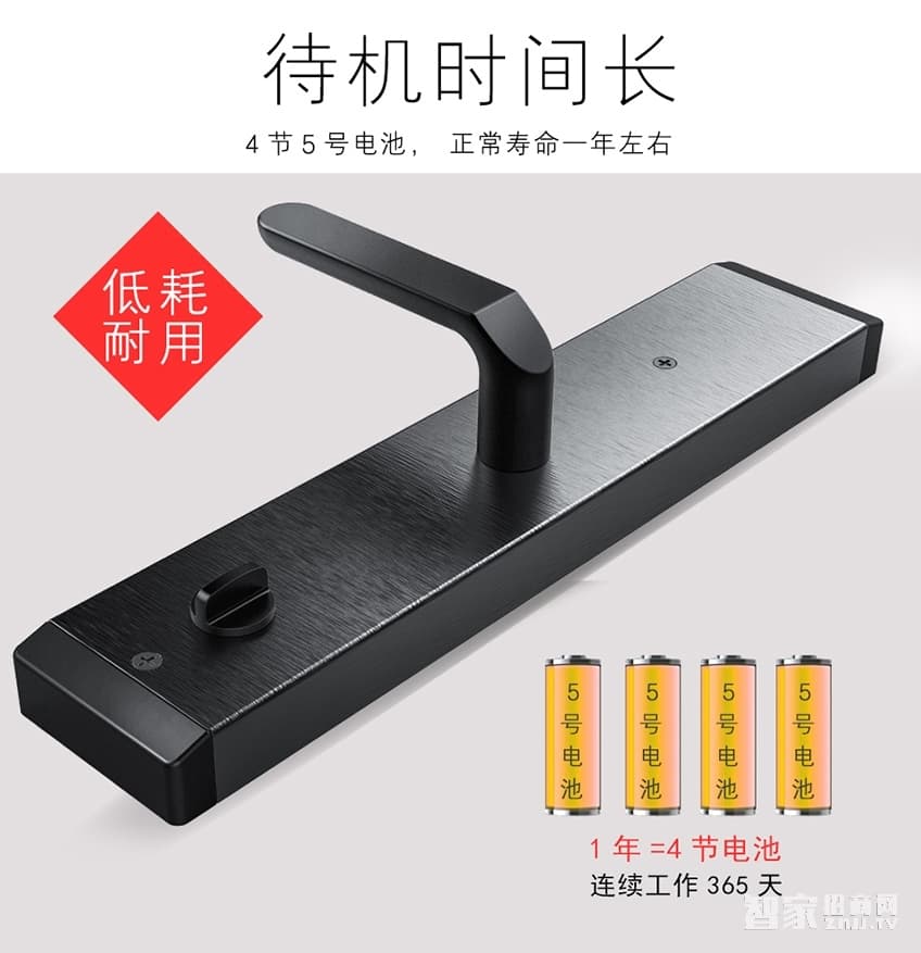 特工狗防盜門鎖智能門鎖指紋密碼鎖全觸屏面板、防復制指紋