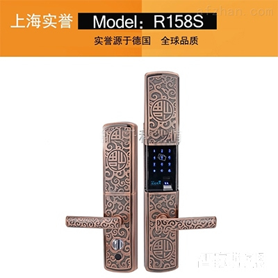 實譽(yù)滑蓋指紋鎖密碼鎖 智能防盜門鎖 家用木門鎖