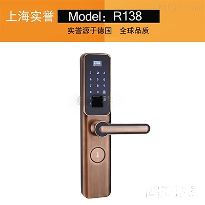 實譽防盜門電子門鎖 智能指紋鎖 密碼鎖