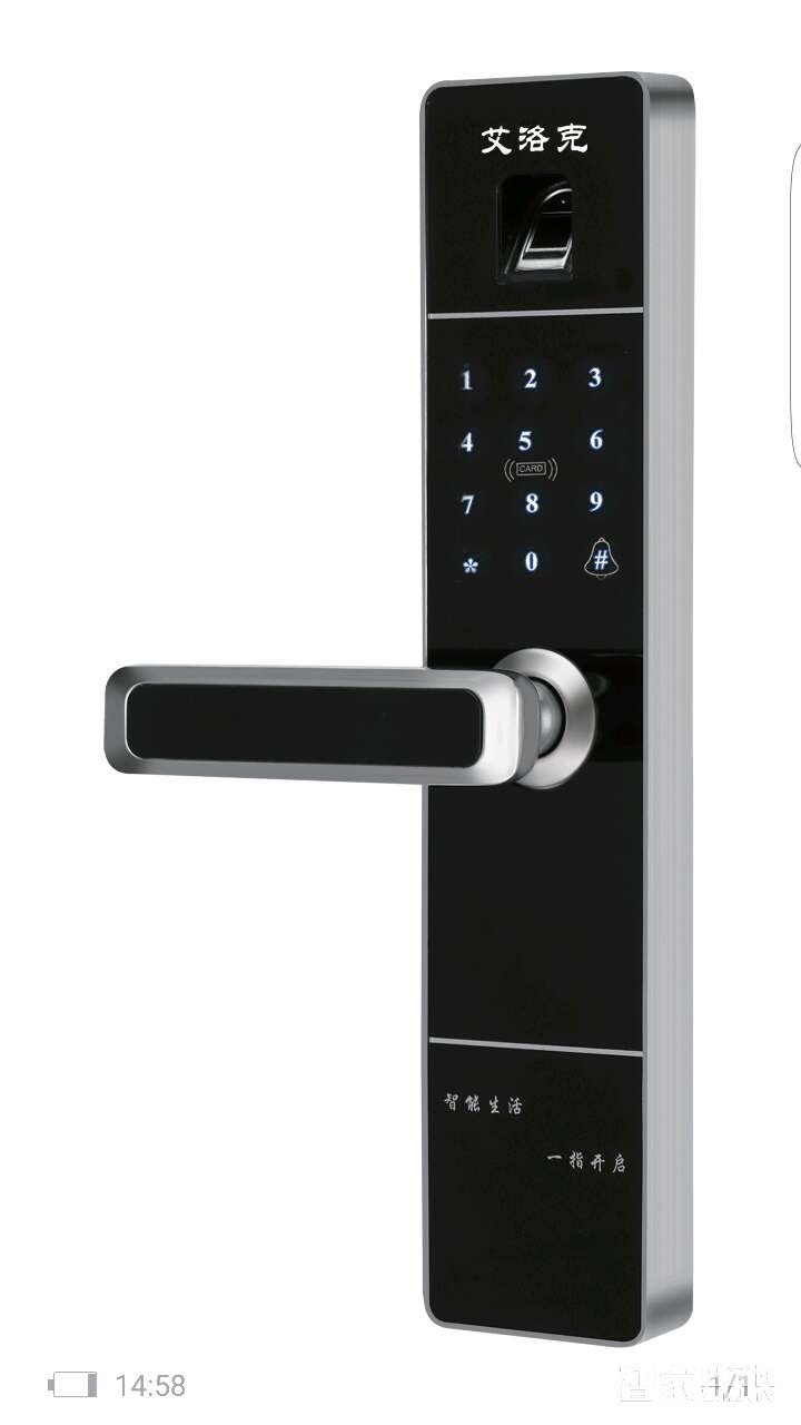 艾洛克指紋鎖FA8808 公寓大門智能門鎖