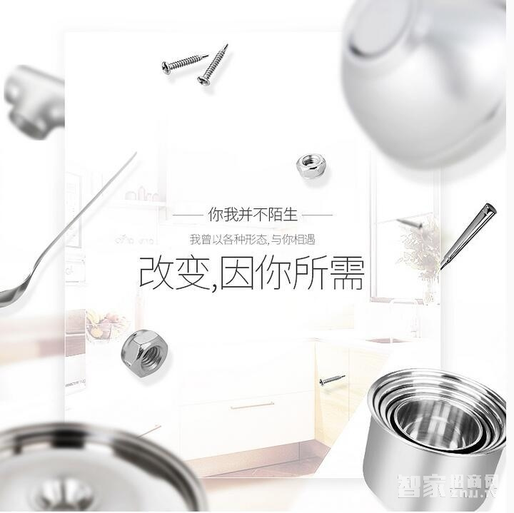 藍盾智能鎖時尚多功能密碼感應鎖刷卡鎖直板