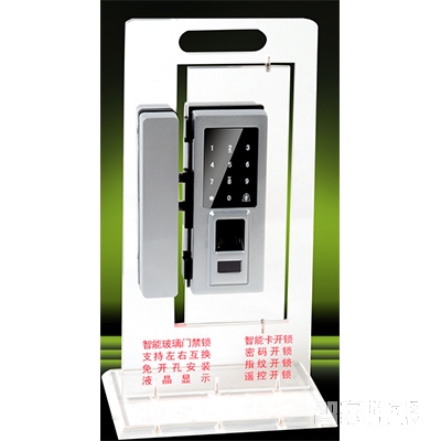 鑫淼智能玻璃門禁鎖密碼鎖 指紋鎖遙控鎖