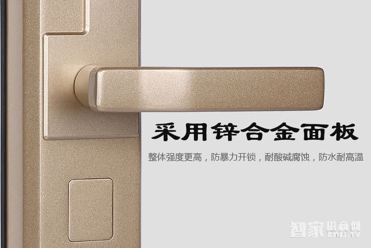 凱貝爾指紋鎖 大門指紋鎖 智能門鎖 指紋鎖 感應(yīng)大門鎖 密碼鎖