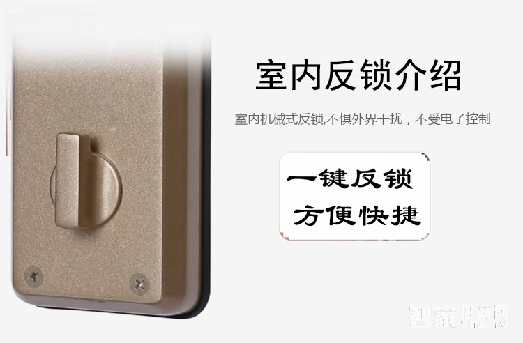 凱貝爾指紋鎖 大門指紋鎖 智能門鎖 指紋鎖 感應(yīng)大門鎖 密碼鎖