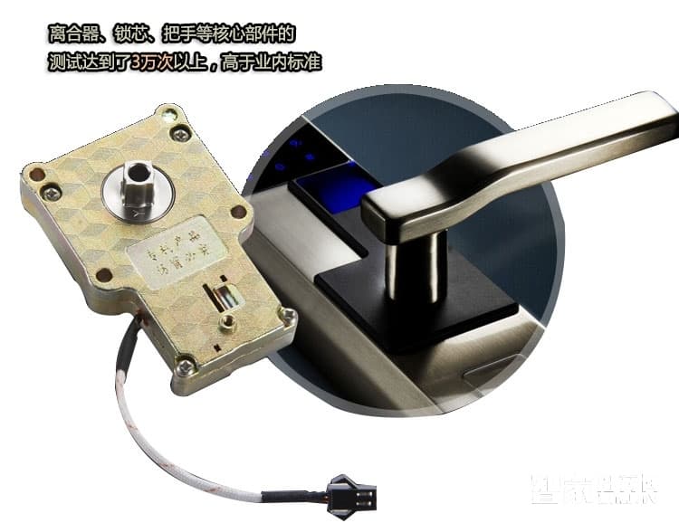 凱貝爾指紋鎖 大門指紋鎖 智能門鎖 指紋鎖 感應(yīng)大門鎖 密碼鎖