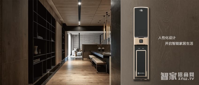 紐威爾指紋鎖 智能鎖土豪金、三種開鎖方式/6大核心功能