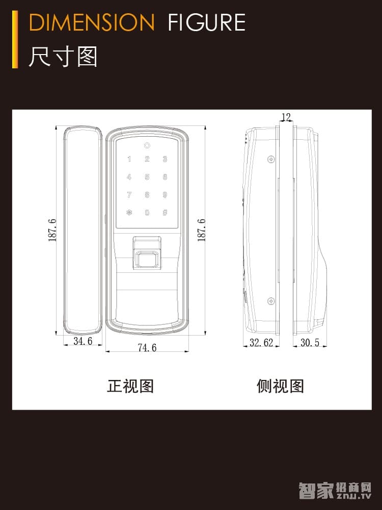 明達指紋鎖 玻璃門指紋密碼鎖 鋁合金刷卡鎖