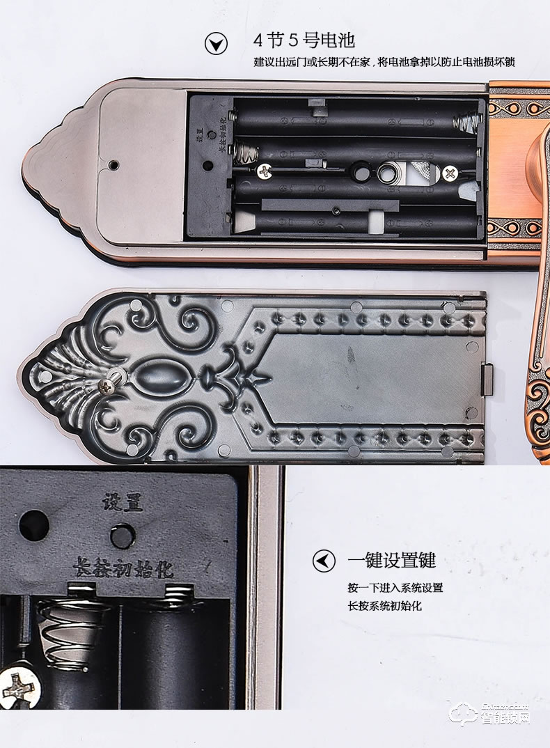 朗菲智能鎖 家用別墅大門密碼鎖