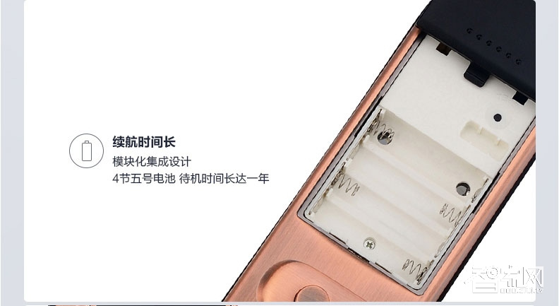 品冠智能鎖 輕時尚指紋鎖密碼鎖超B級鎖芯