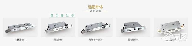 金安盾人臉識別智能鎖 3D人臉活體識別