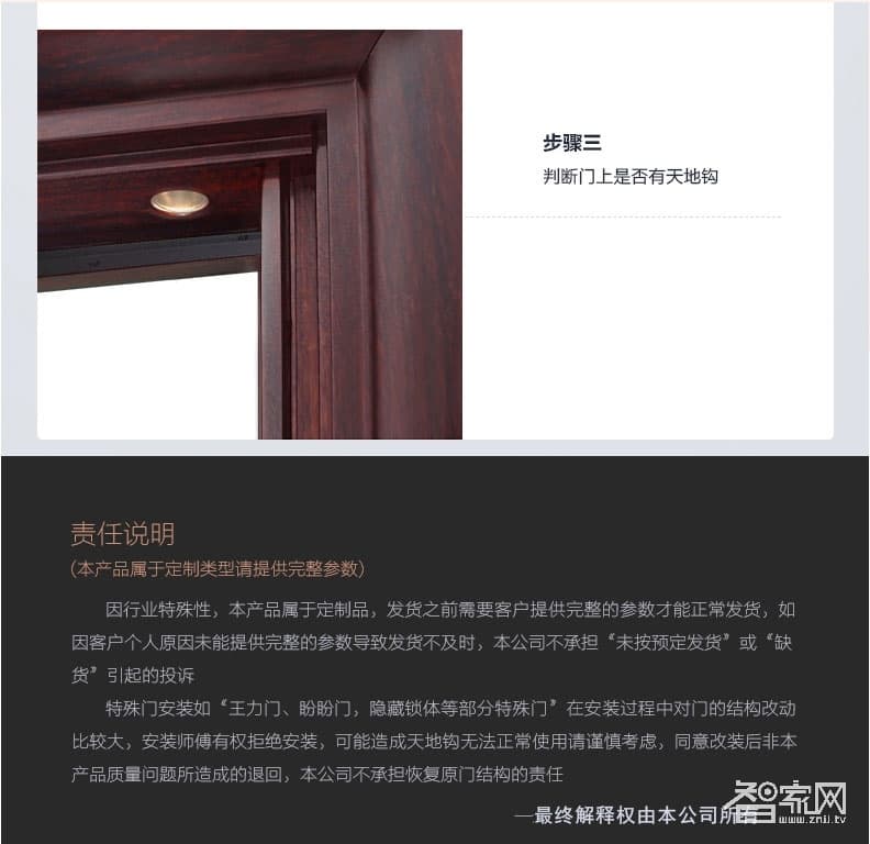 品冠智能鎖 輕時尚指紋鎖密碼鎖超B級鎖芯