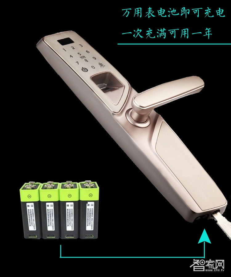 沃德浮智能鎖 直板指紋密碼鎖 家用防盜門鎖