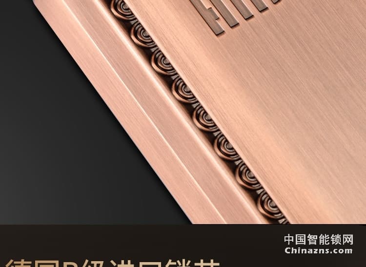 索仕頓手自一體電動滑蓋指紋鎖 智能鎖密碼鎖電子鎖