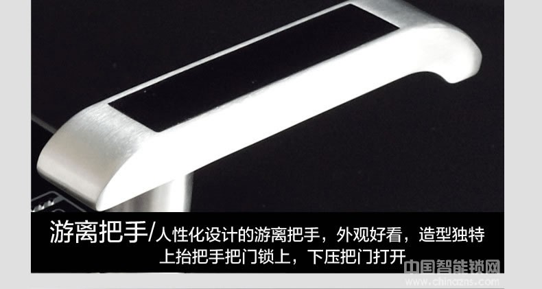 威薩 防盜門鎖電子鎖智能鎖指紋鎖磁卡鎖家用 智能指紋密碼鎖