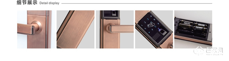 愛家維納斯門將軍滑蓋半導體智能聯動鎖