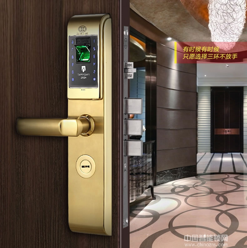 三環(huán)指紋鎖 全304不銹鋼智能鎖 防盜門(mén)入戶(hù)門(mén)密碼鎖