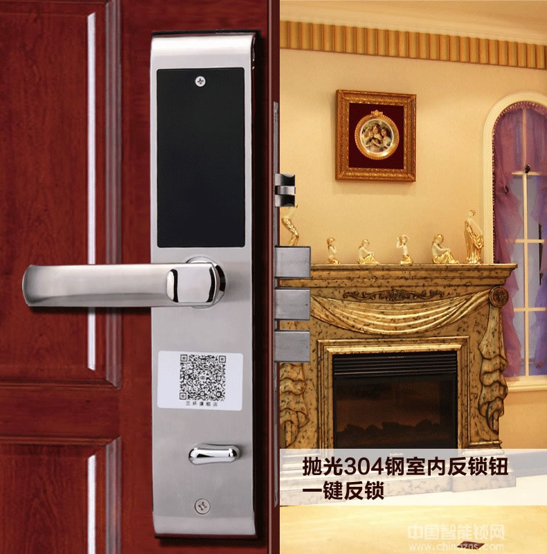 三環(huán)指紋鎖 全304不銹鋼智能鎖 防盜門(mén)入戶(hù)門(mén)密碼鎖