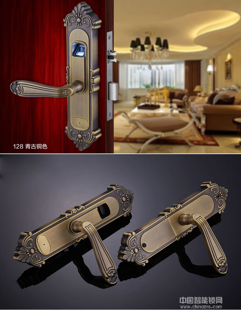 三環(huán)指紋鎖 寫字樓辦公室指紋鎖 臥室實木執(zhí)手門鎖