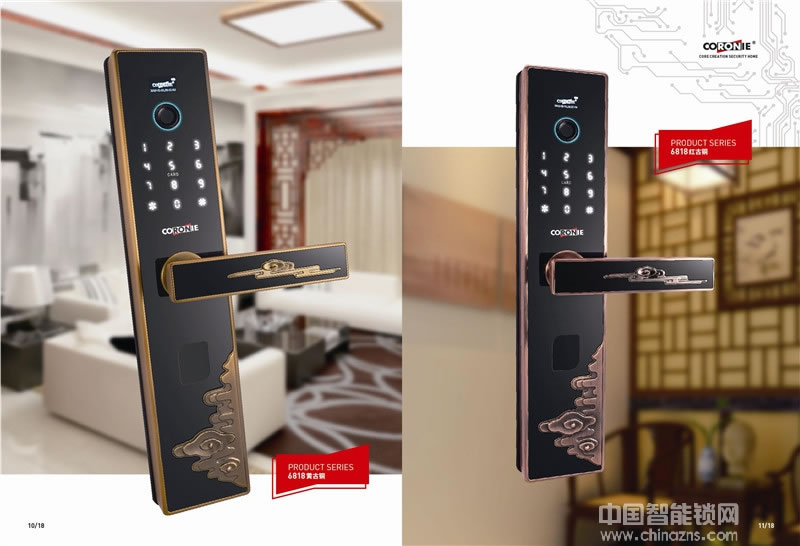 科羅尼指紋密碼鎖 家用防盜門鎖