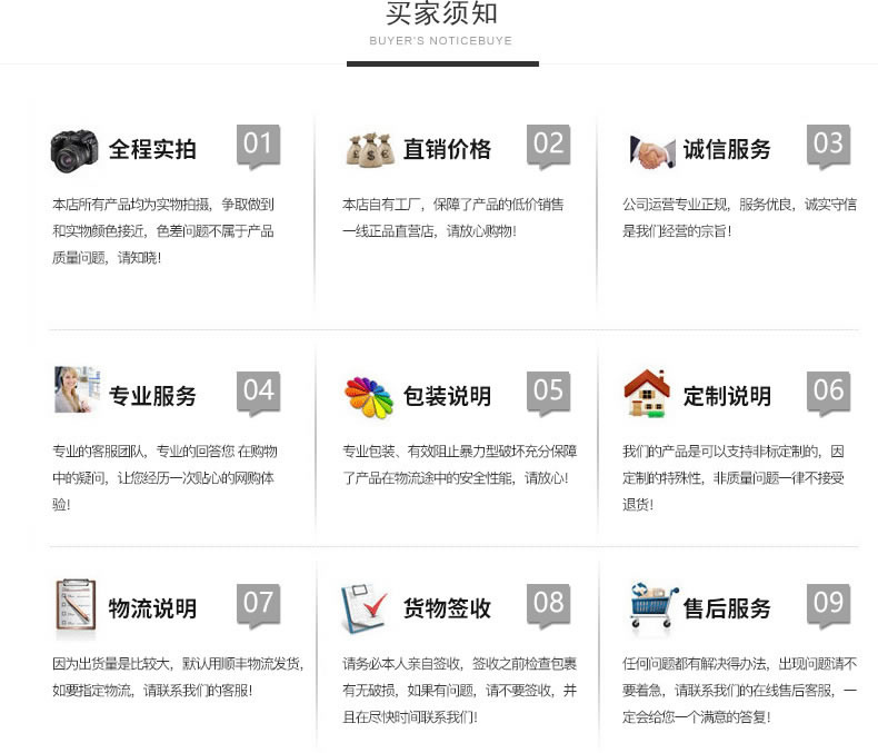 帥榮智能鎖 指紋鎖 不銹鋼指紋鎖 家用智能鎖 滑蓋智能鎖