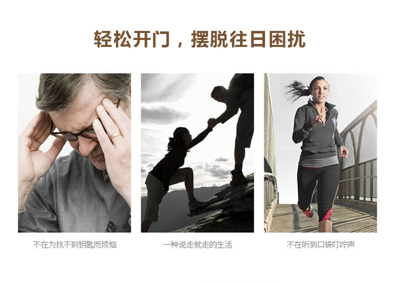 眾享雙久指紋密碼鎖 入戶門防盜門鎖