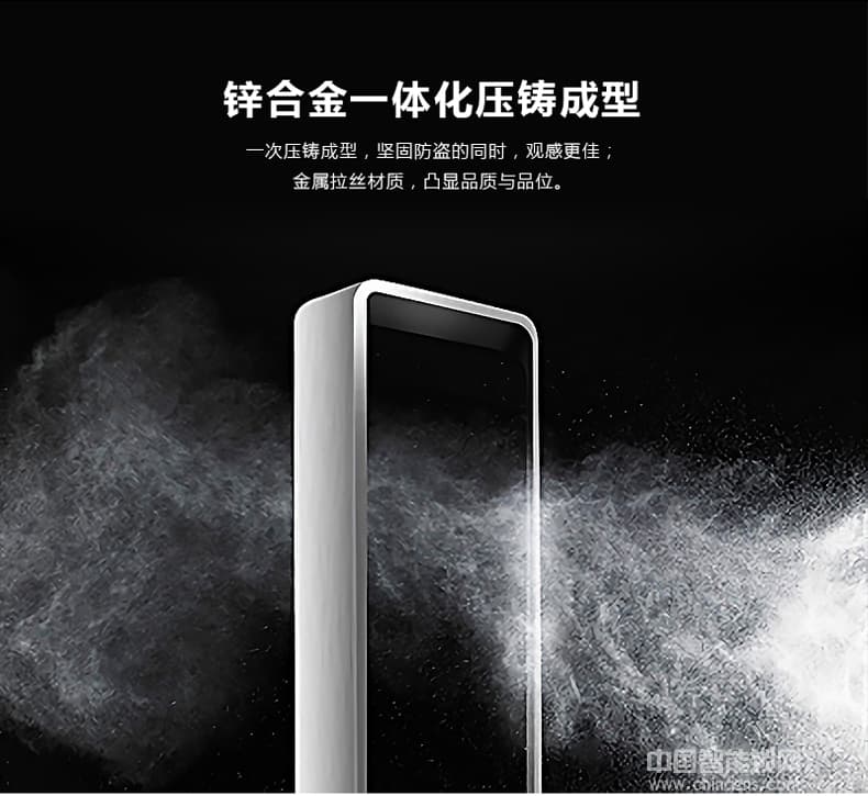 眾享雙久指紋密碼鎖 入戶門防盜門鎖