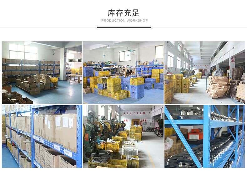 帥榮智能電子鎖 密碼門鎖 防盜門鎖指紋鎖