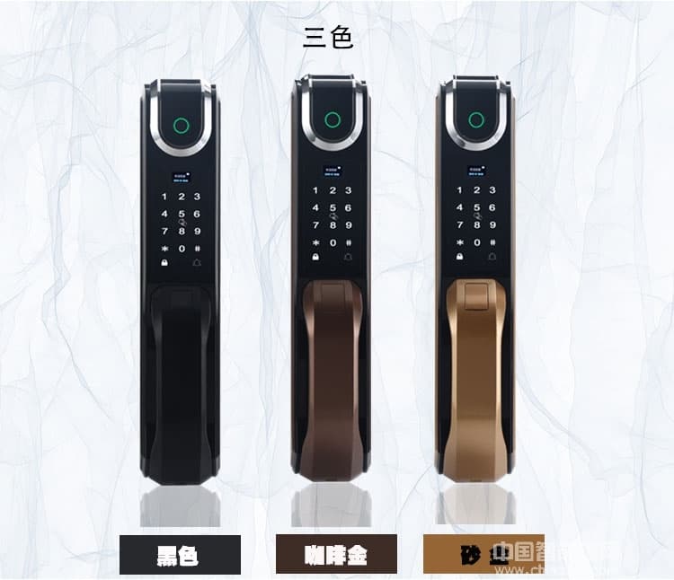 摩天仕智能鎖 萬能互換全自動智能鎖 手機APP指紋鎖