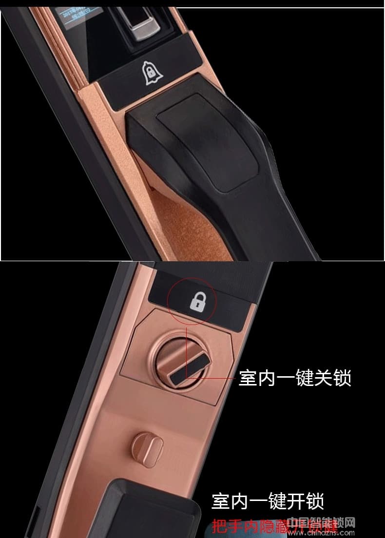 萬事威全自動指紋鎖 紅外識別感應(yīng)鎖