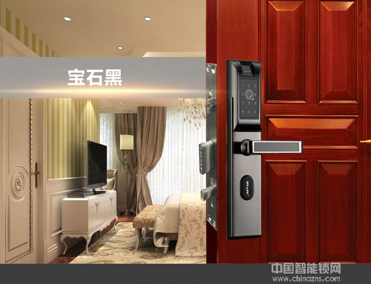 華品智能鎖 家用智能指紋鎖 APP智能門(mén)鎖