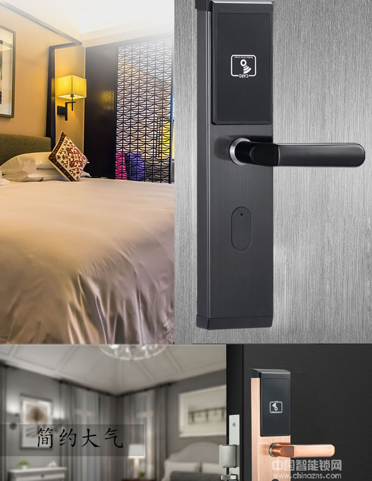 偉創(chuàng)智能鎖 不銹鋼高端智能鎖防盜鎖 酒店公寓刷卡鎖