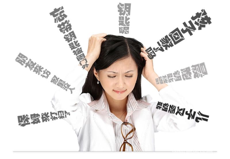 偉創智能鎖 紅外感應智能鎖 自動滑蓋指紋密碼鎖