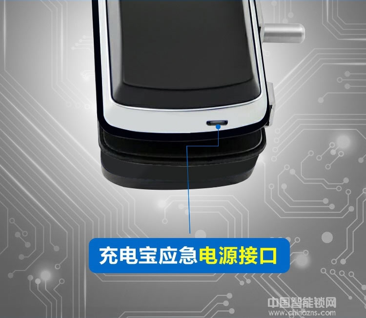 鑫鼎興玻璃門指紋密碼鎖 免開孔雙開IC卡鎖